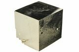 Bargain, Shiny, Natural Pyrite Cube - Navajun, Spain #118321-1